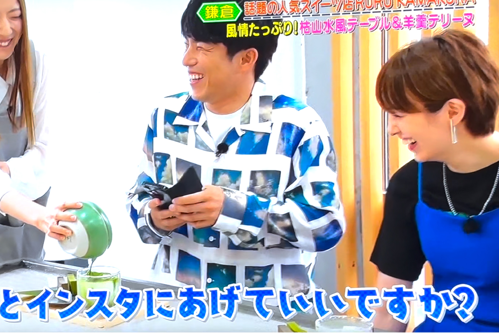 TBS プチブランチ