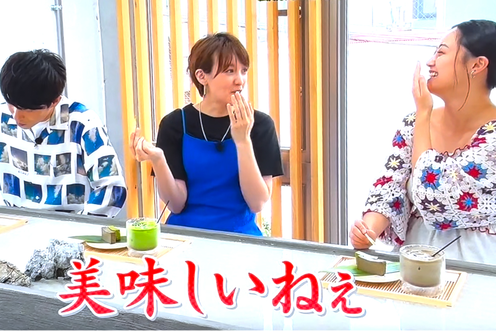 TBS プチブランチ