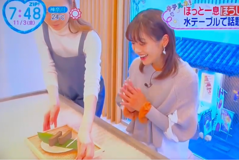 日本テレビ　ZIP!