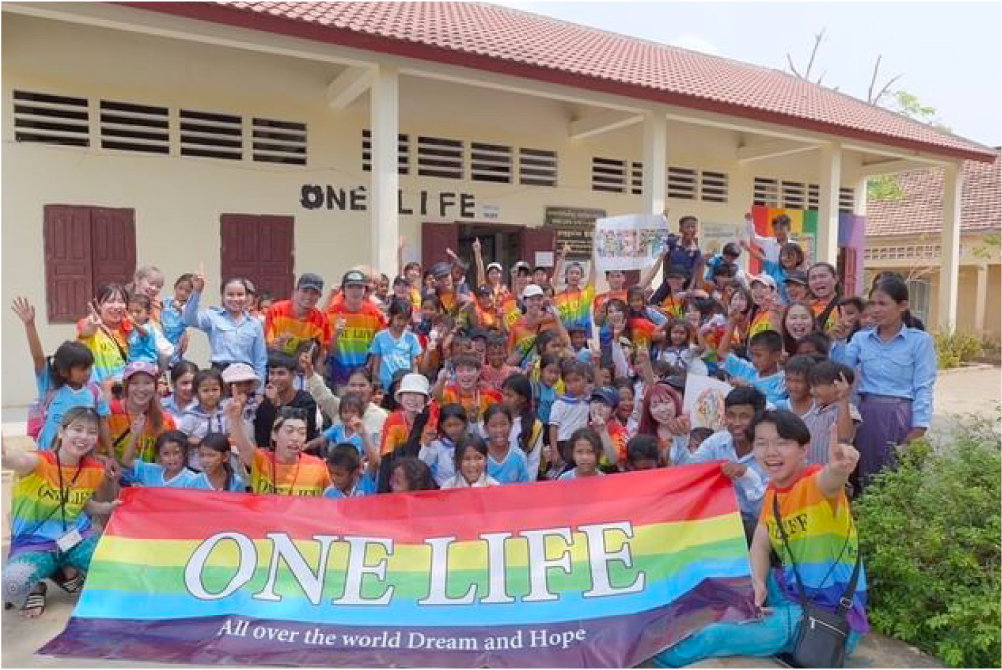 学生団体ONE LIFE